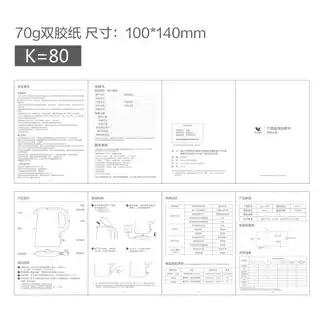 Midea美的 电水壶BG-K4PBUGU布谷产品货号BG-K4P1白色1.7L容量1500W
